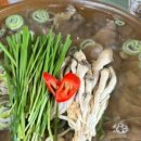 봉곡동101 이미지