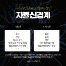 구구한의원 이미지