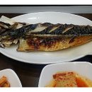 진성약국 이미지