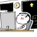 천자로 이미지