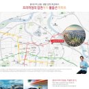 지하철 동대구역 이미지