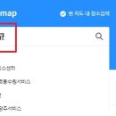 기아오토큐 - 창원시 마산회원구 합포로 295 | 기아오토큐