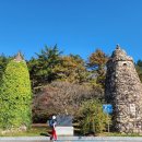 왕인박사유적지 문산재 | 광주전남가볼만한곳 왕인박사유적지 문산재•양사재•책굴