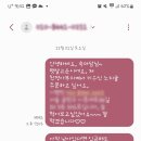 한라산 제2농장 이미지