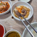 어촌해물탕 | 통영 맛집 나는솔로식당 '어촌싱싱해물탕' 에서 해물탕 먹고 온 후기