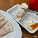 미자네 | 미아사거리역맛집 후기 미자네순두부 점심 포장도 가능!