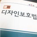 디자인소담