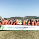 (주)서울산업개발 이미지