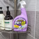 오두막민박 이미지