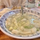 운남덮밥 티스토리