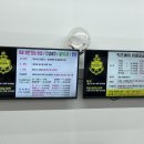 피자베이북구점 | 광주 대형 키즈카페 1000평 어린영유아부터 초딩까지 놀기 좋은 곳 용봉동 키즈베이