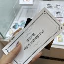 (주)대단한클로버 | ♡ ⁺₊𓏵 클램프 전시회 후기 𓏵₊⁺♡ 카드캡터 체리...X, XXX HoLiC , 클로버, 마법기사 레이어스, 츠바사...