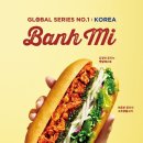 스며들다