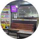 시낭공원 | 안산 맛집 장어 정식 진장어