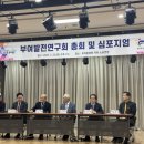 부여(백제)-03 이미지