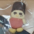 은영어린이집 | 네가 와서 안아 줄 때까지