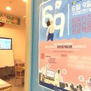 치아사랑치과 이미지