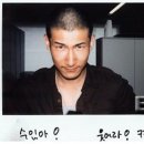 이언