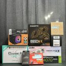 사곡슈퍼 이미지