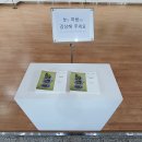 라온아트센터 이미지