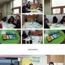 동국대학교사범대학부속여자고등학교 이미지