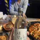 놀란돼지금촌로타리점