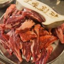 씨유김포풍무행복점 | [김포 풍무동 맛집] 연탄구이 갈비살 상록회관 풍무점 방문 후기