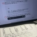 네이티브영어회화B | [전화 일본어 포도] 포도 스피킹 일본어, 무제한스피킹 가격 및 페이백, 6주차 수업후기