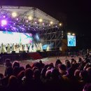 2019 수원시립예술단 송년음악회 네이버블로그