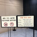 평택 이건희 미술관 유치 포럼 | 대구 이건희컬렉션, 다티스트 대구미술관에서 무료전시 관람후기