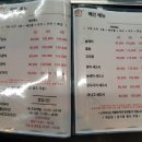 보물섬수산 - 유성구 관들3길 14 | 보물섬수산