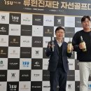 비인터네셔날 티스토리