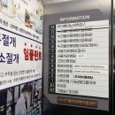 누리엘병원 이미지