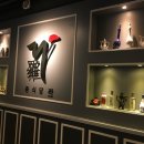 중식당라 이미지