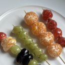 마루탕후루