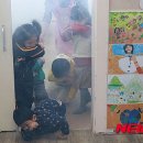 횡성소방서(