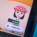 히히낙락 | 세잎클로버