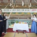 대성건축 - 화성시 만세구 | 대성건축