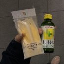 헬로포레 | 헬로 키티! 헬로 간사이!