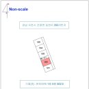 유덕타워 이미지