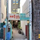 제주맑음