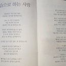 반포대로26길 4 이미지