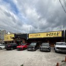 전주 송천동 고깃집, 풍남고깃골 가족 외식으로 다녀온 솔직 후기
