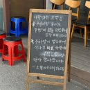 오월 | [의왕]청계동 맛집 오월의곤드레 오월밥상 후기