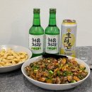 상상펜션에스엠 | 강릉 상상초당 302호 가성비 감성 숙소 솔직후기