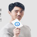 연길복무대로냉면 이미지