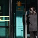 &#34;&#39;尹 석방&#39; 의견 있었지만 구속기소&#34;…檢간부, 특검에 답변﻿ 이미지