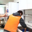 (주)한화 이미지