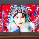 Mini LED TV, 75"~ 8K TV에서 승부 걸어야 이미지