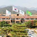 신한이엔씨 아이뉴스24